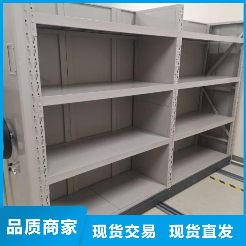 市場(chǎng)看點(diǎn)與期待【凱美】鐵皮密集柜