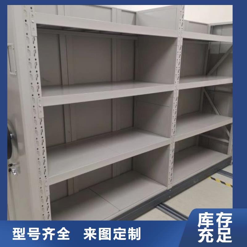 产品性能受哪些因素影响【凯美】乐东县切片密集柜