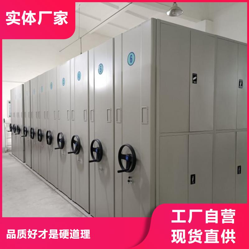 再鑄輝煌【凱美】智能電腦檔案柜