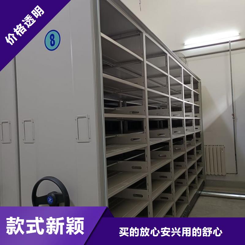 以客為尊【凱美】手動(dòng)手搖密集架以客為尊