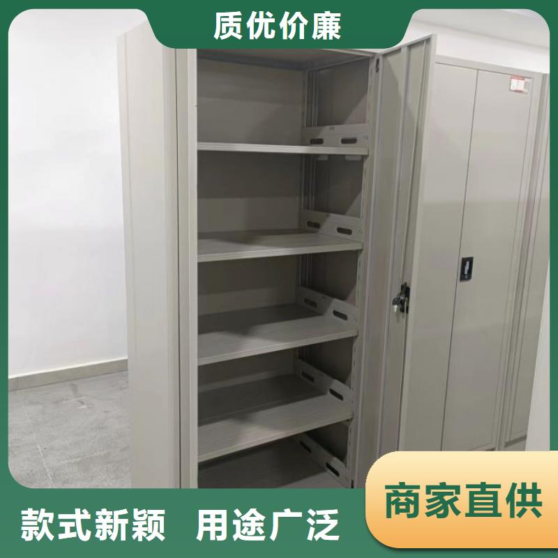 實地驗廠【凱美】半封閉手搖密集架