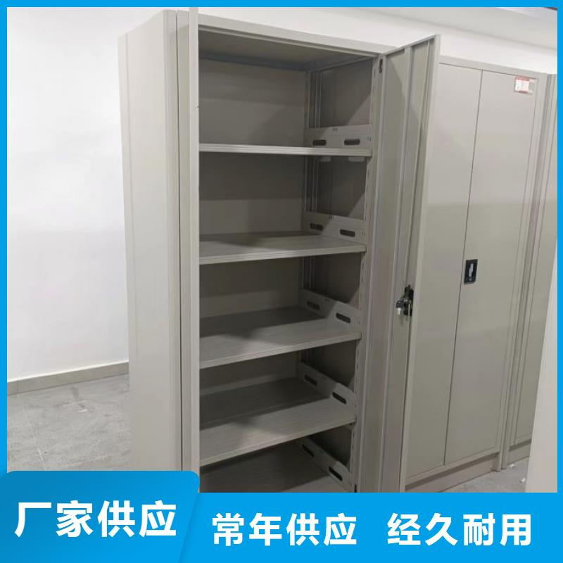 名副其實(shí)【凱美】網(wǎng)片式油畫(huà)密集架