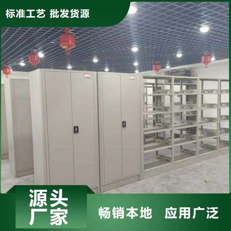 實地驗廠【凱美】半封閉手搖密集架