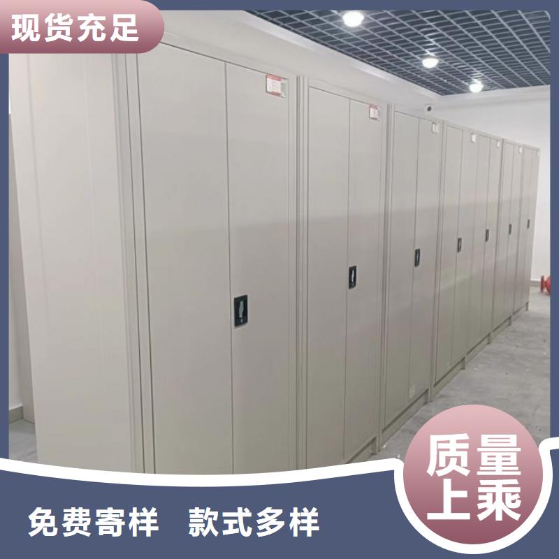 深耕市场【凯美】文件密集架