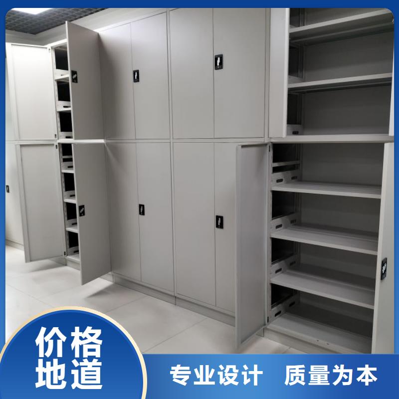 市場(chǎng)看點(diǎn)與期待【凱美】鐵皮密集柜