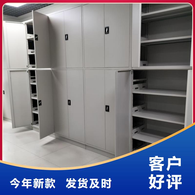 全心服務(wù)【凱美】澄邁縣手動型密集柜