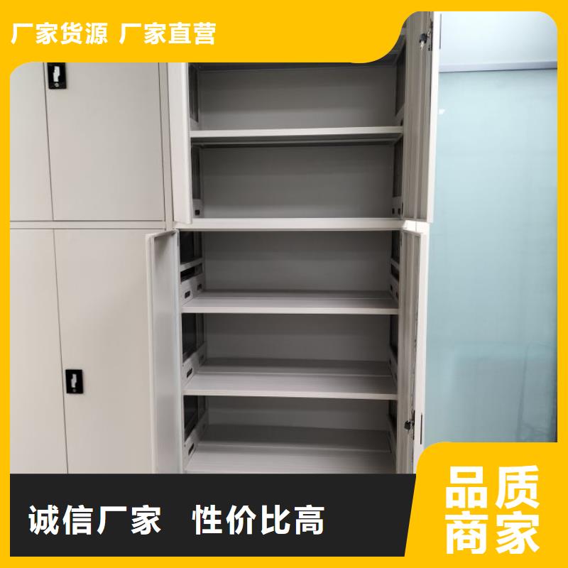深耕市场【凯美】文件密集架