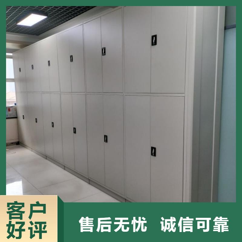 深耕市场【凯美】文件密集架