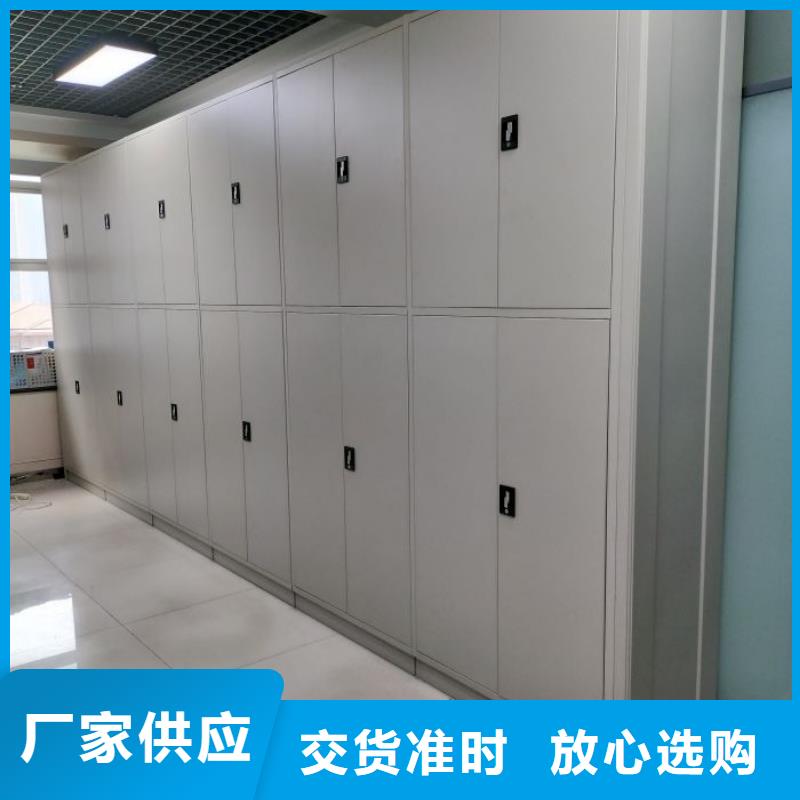 市場(chǎng)看點(diǎn)與期待【凱美】鐵皮密集柜