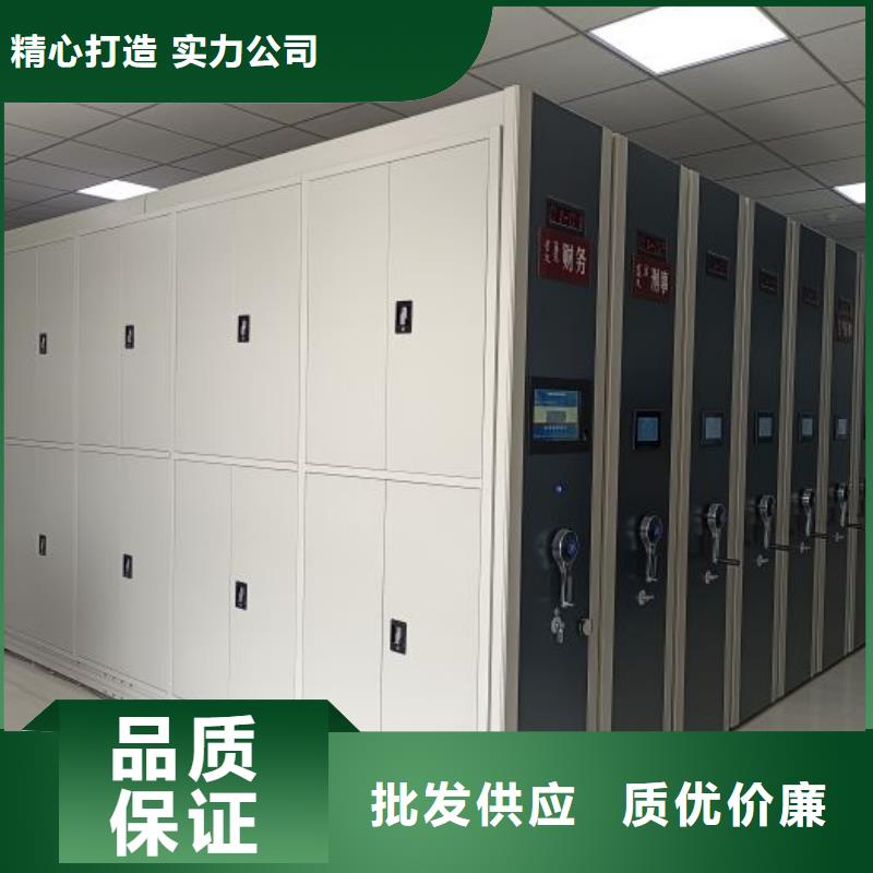 質(zhì)優(yōu)價廉的玻片密集柜基地