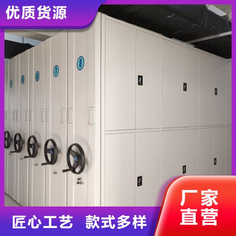 深耕市场【凯美】文件密集架