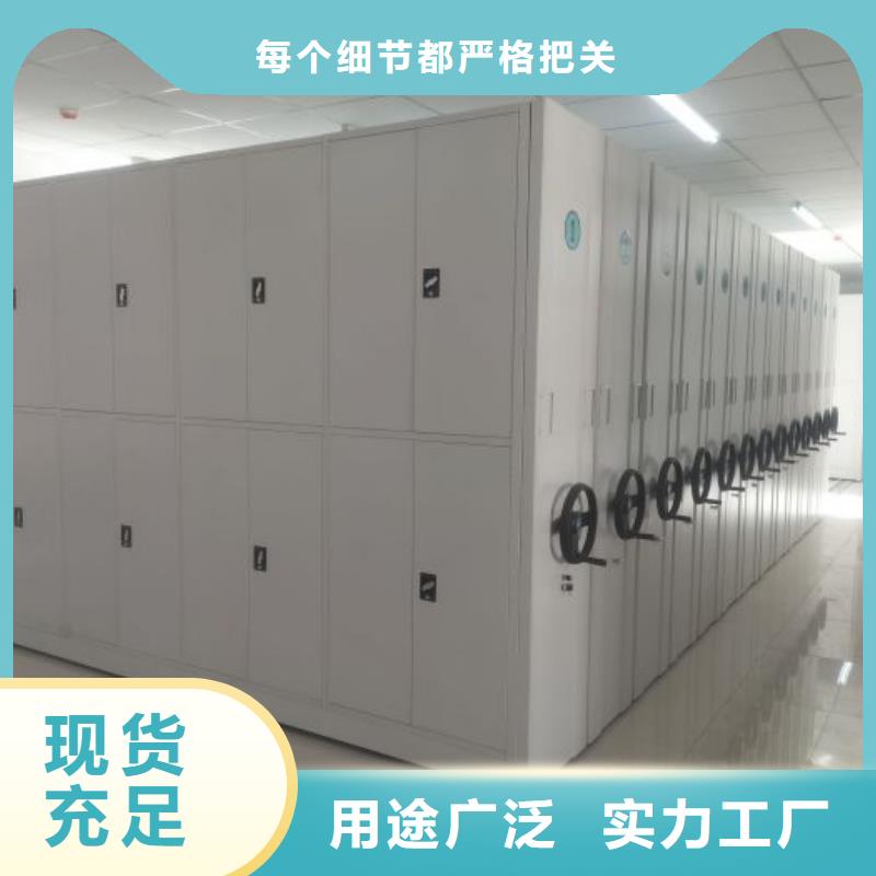 名副其實(shí)【凱美】網(wǎng)片式油畫(huà)密集架