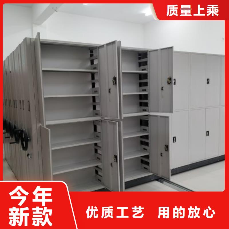 規(guī)格型號齊全【凱美】古籍書庫樟木密集柜