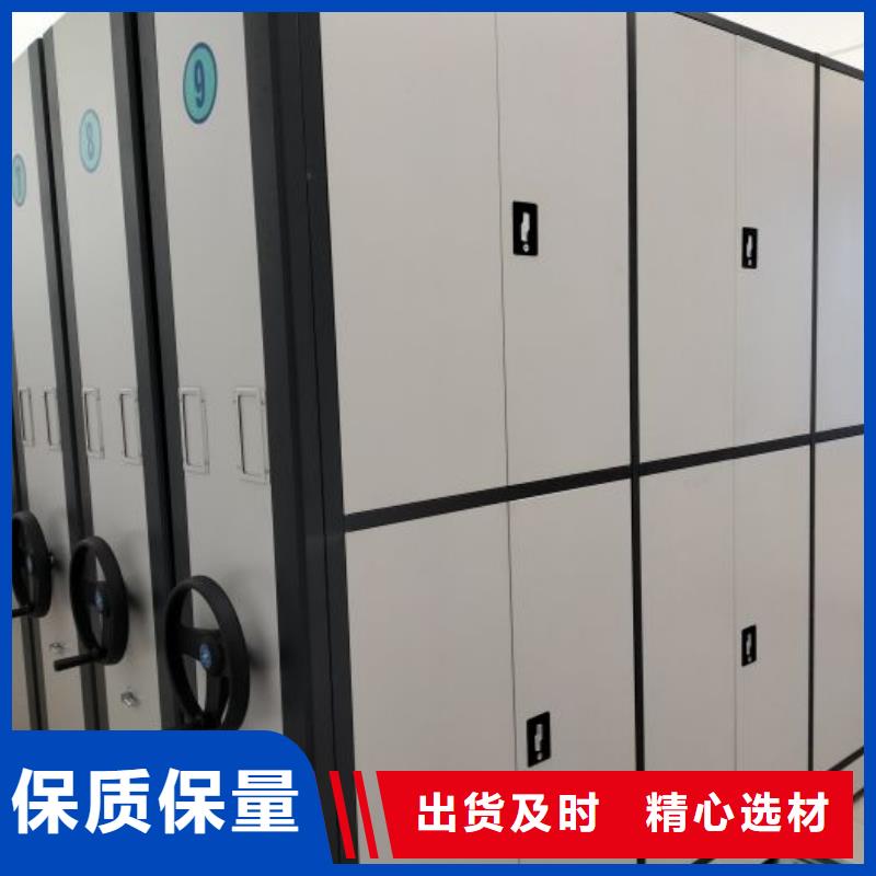 哪個廠家【凱美】磁帶密集柜