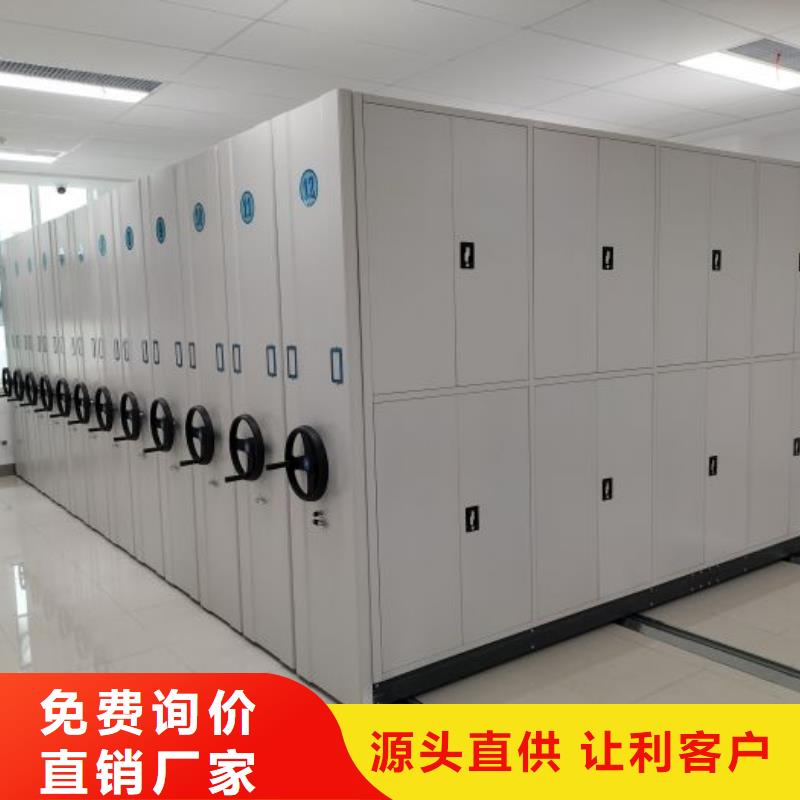 掛電表密集柜工藝先進