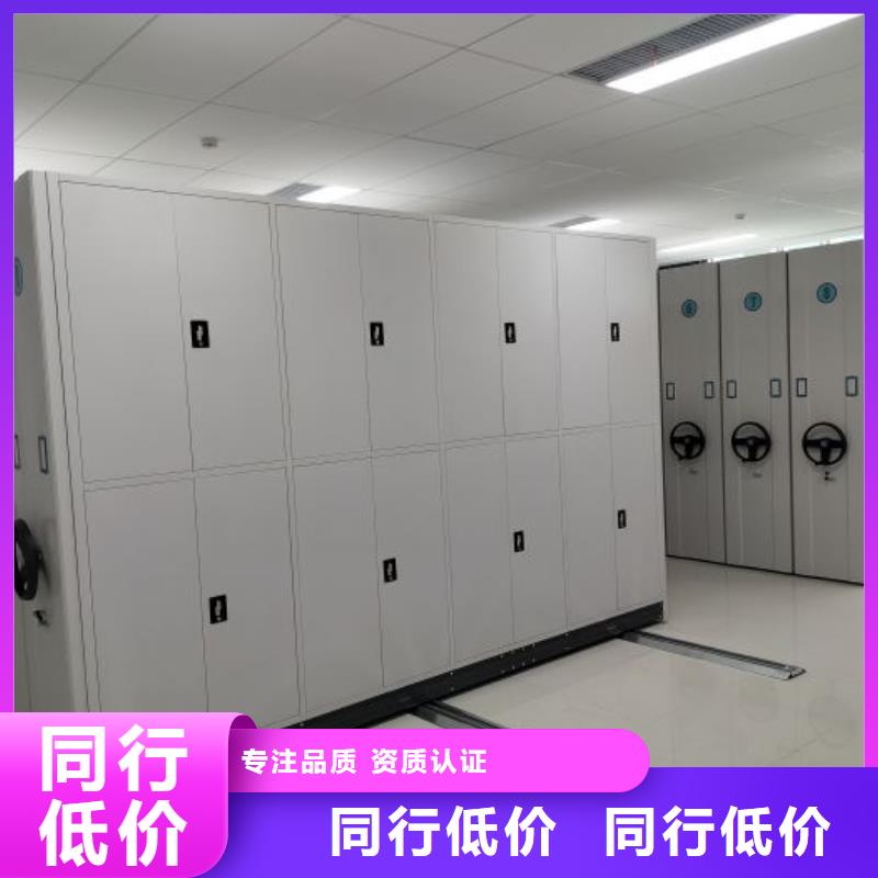 哪里賣的便宜【凱美】智能自動(dòng)檔案柜