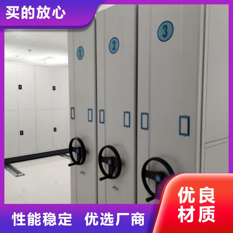 產(chǎn)品使用誤區(qū)【凱美】智能電動密集柜