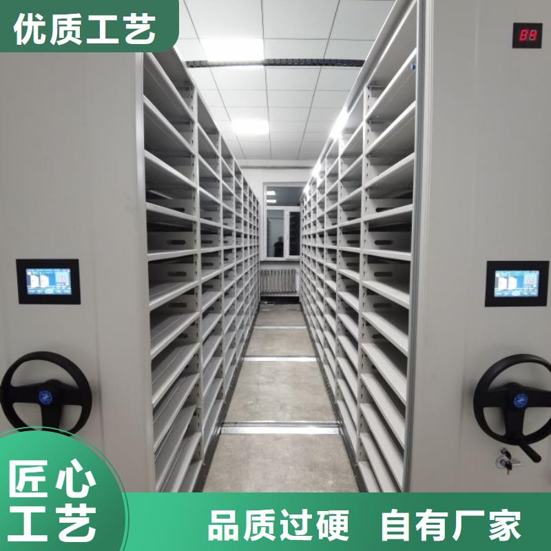 如何合理安装与操作【凯美】手摇动密集架