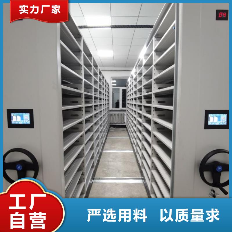 顧客至上【凱美】檔案保管柜