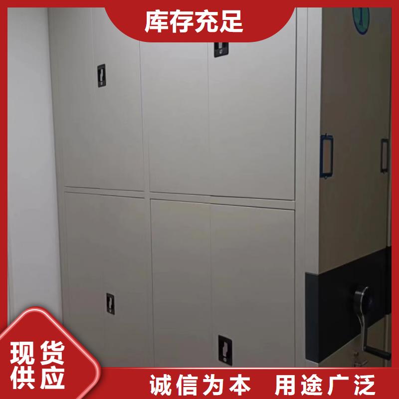 智能型電動密集架生產(chǎn)經(jīng)驗豐富
