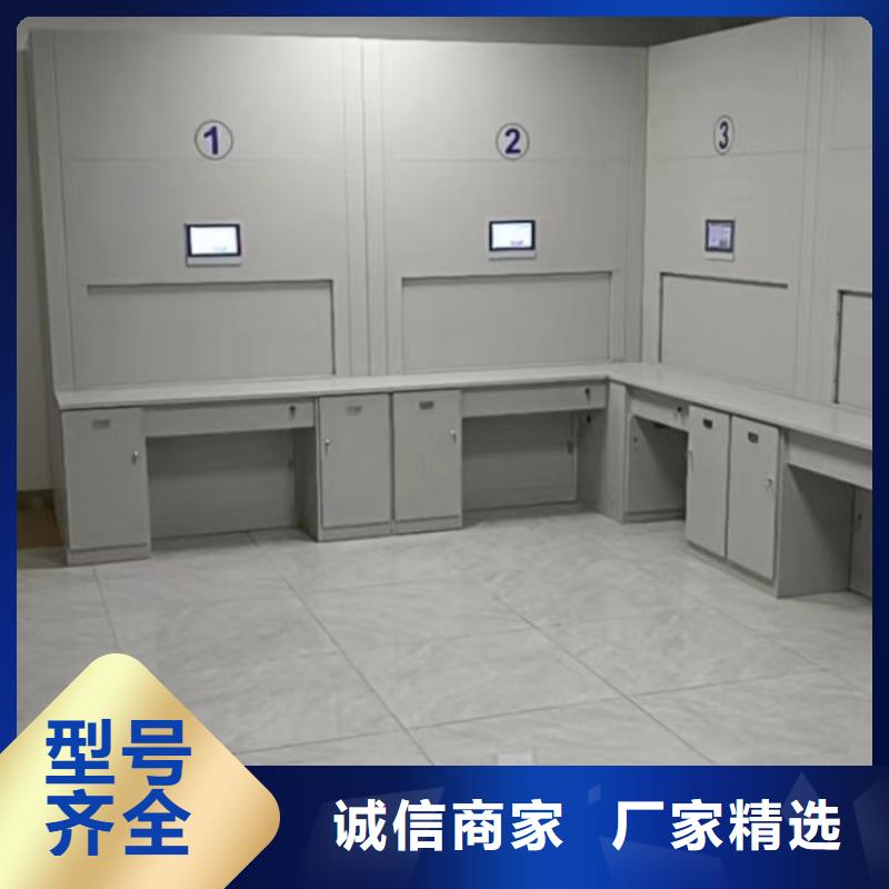 產(chǎn)品使用誤區(qū)【凱美】智能電動(dòng)密集柜