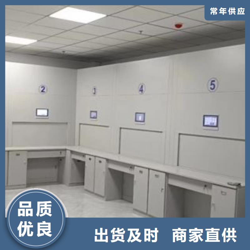 哪里賣的便宜【凱美】智能自動(dòng)檔案柜