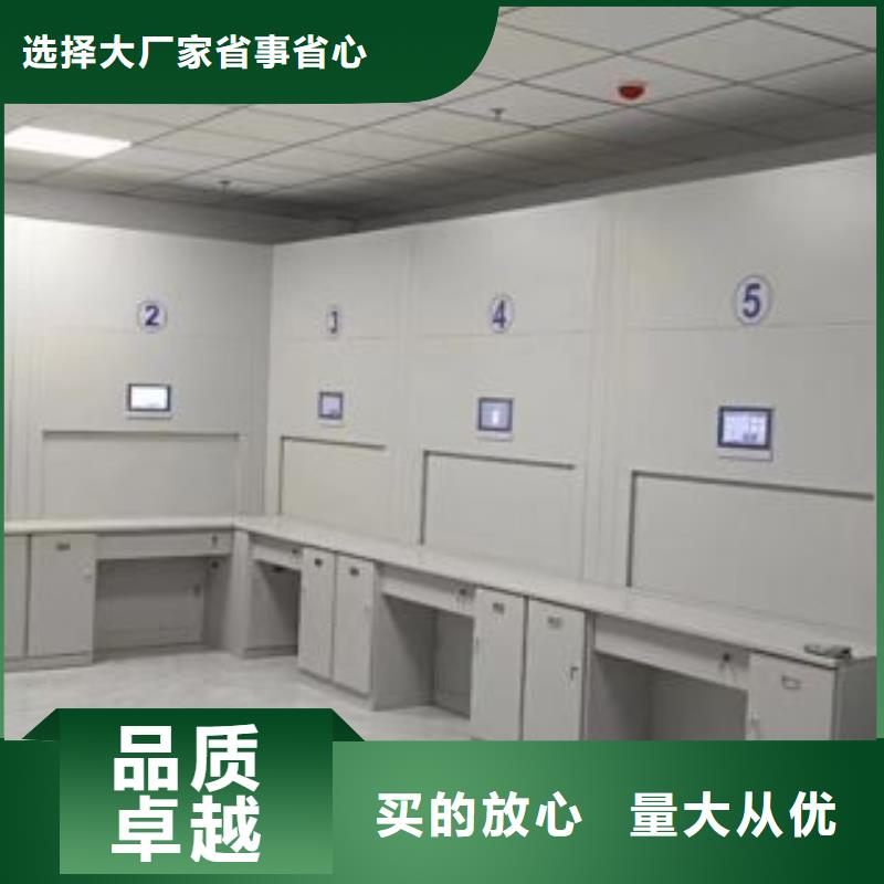產(chǎn)品使用誤區(qū)【凱美】智能電動(dòng)密集柜