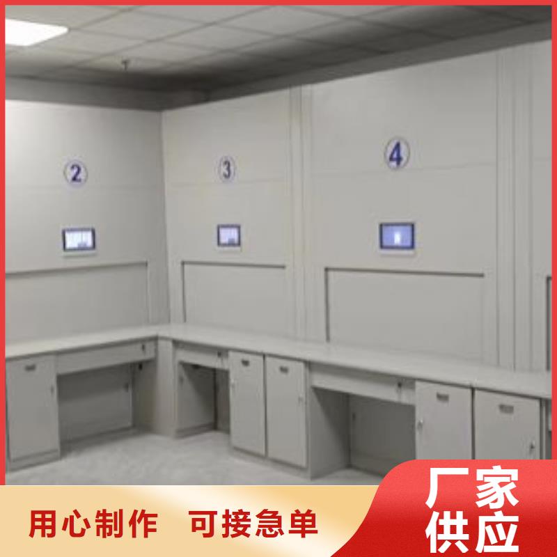 掛電表密集柜工藝先進