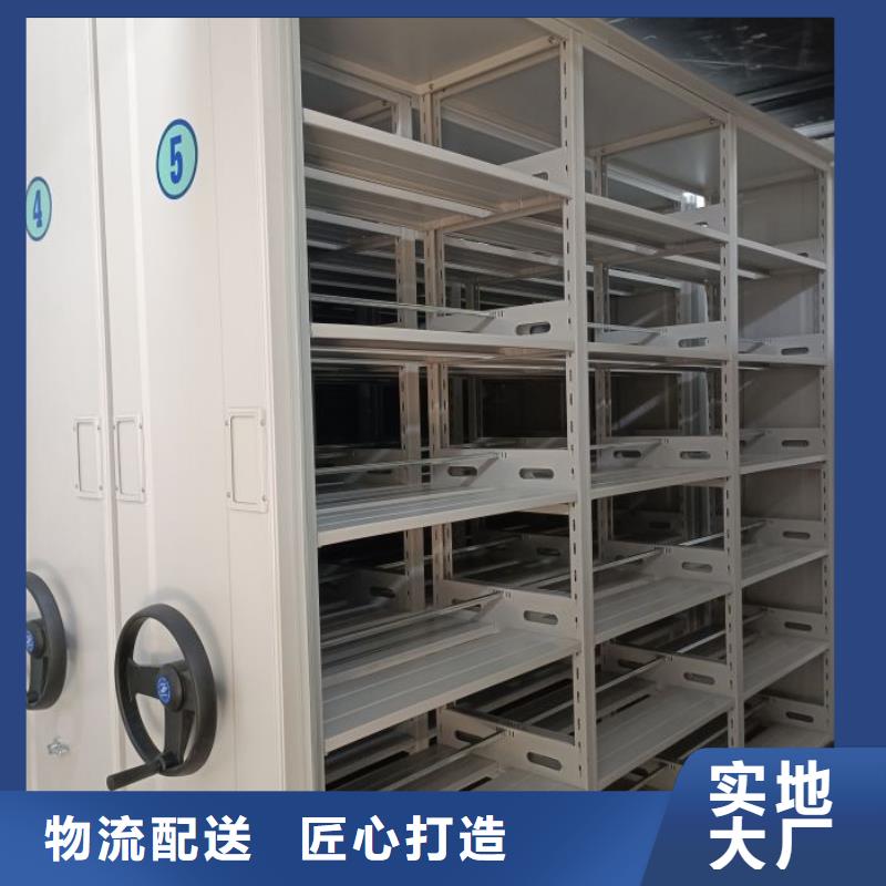 規(guī)格齊全的行走式密集柜經(jīng)銷(xiāo)商