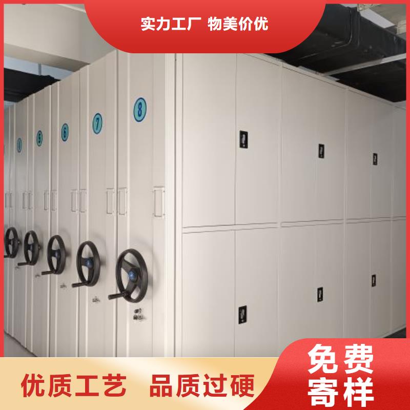 產(chǎn)品使用誤區(qū)【凱美】智能電動(dòng)密集柜