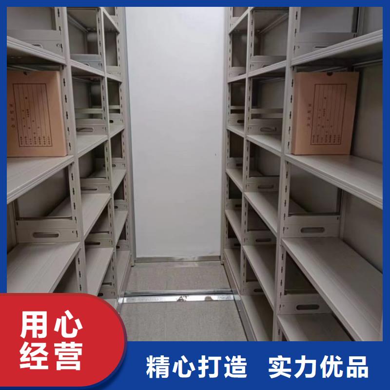 產(chǎn)品使用誤區(qū)【凱美】智能電動密集柜