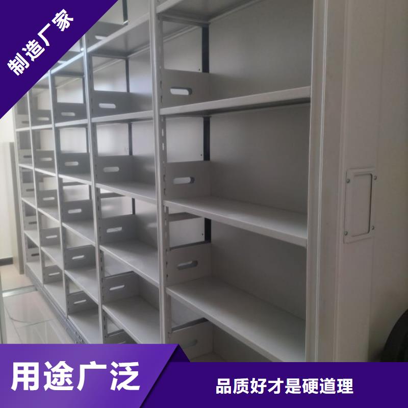 顧客至上【凱美】檔案保管柜