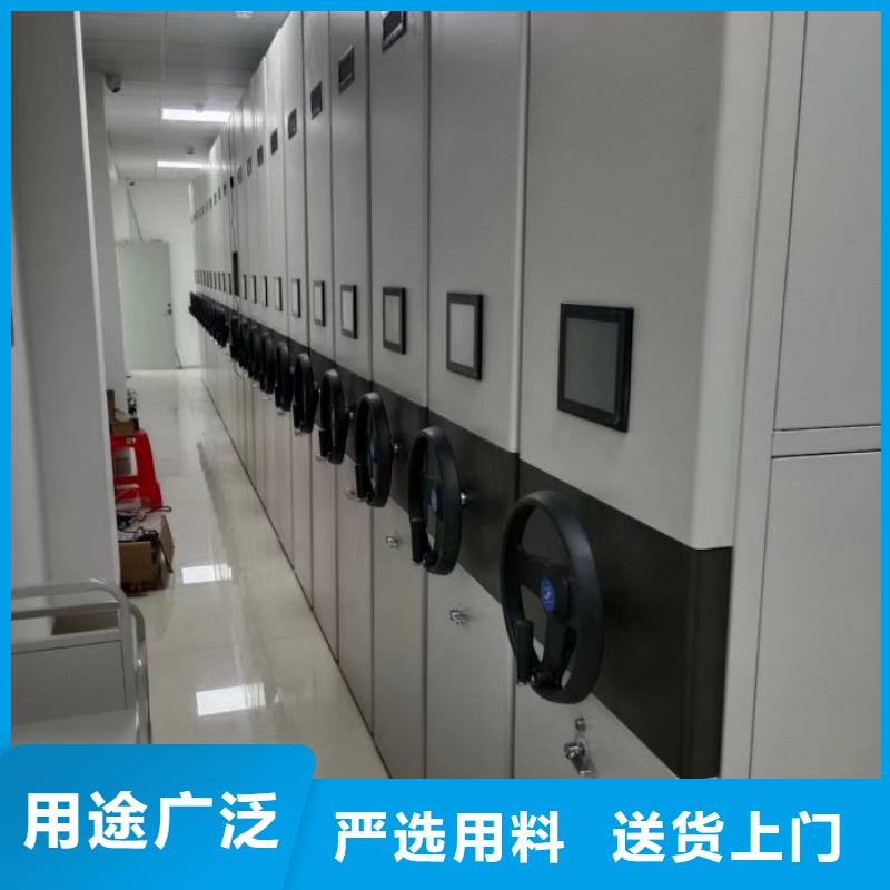 顧客至上【凱美】檔案保管柜