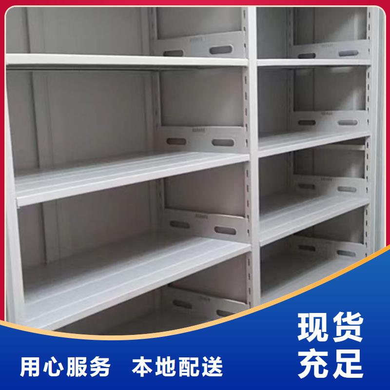 顧客至上【凱美】檔案保管柜
