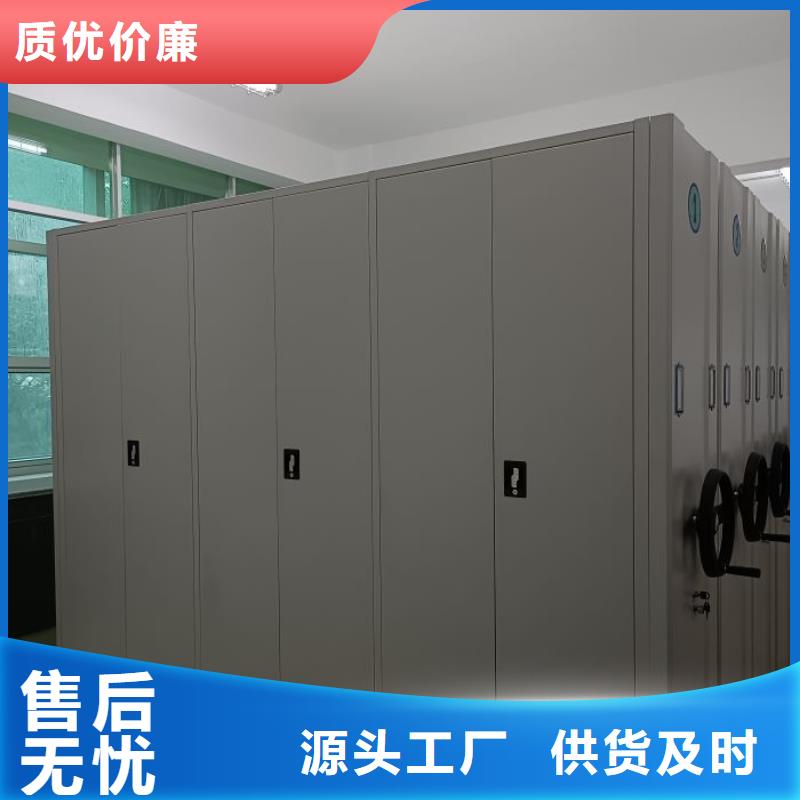 如何合理安裝與操作【凱美】手搖動密集架