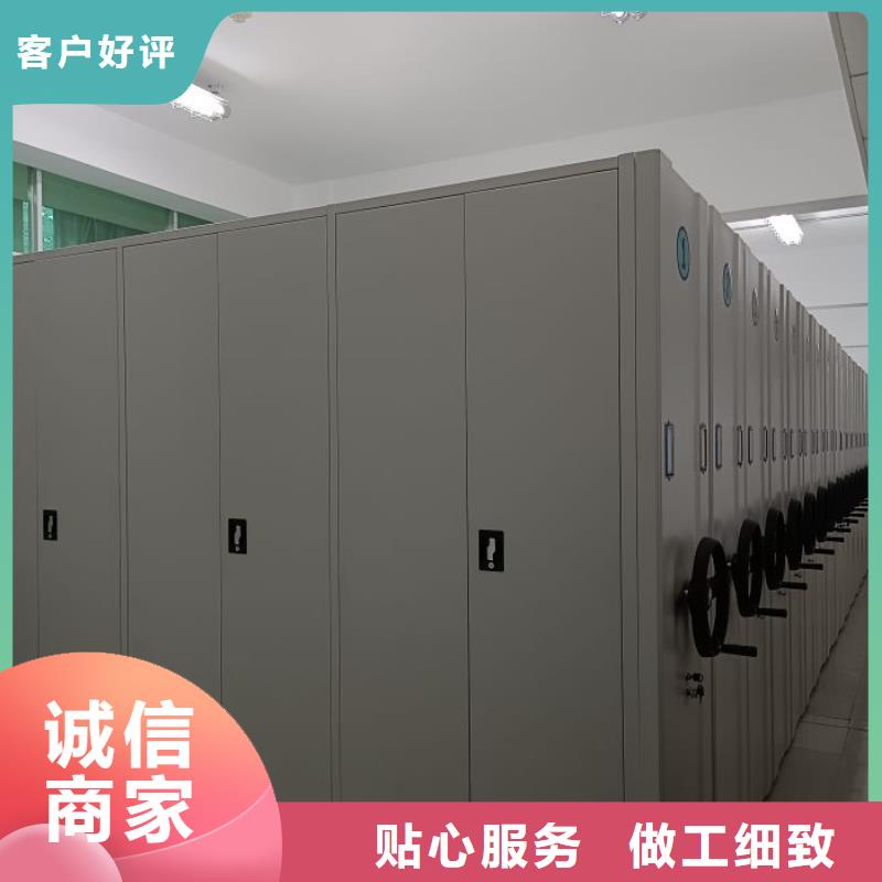 產(chǎn)品使用誤區(qū)【凱美】智能電動(dòng)密集柜