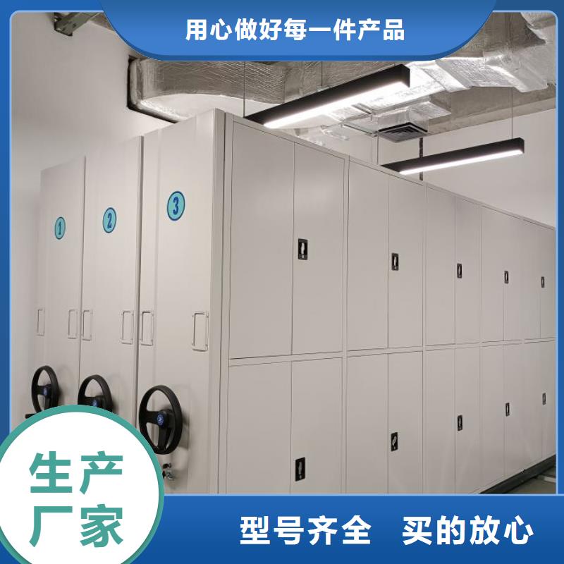 掛電表密集柜工藝先進