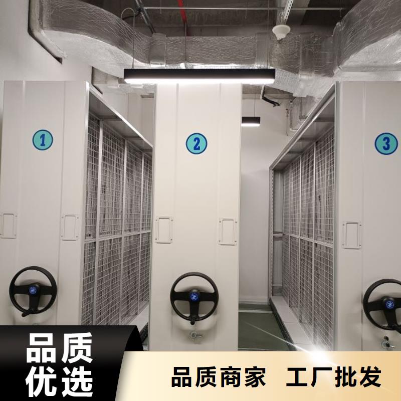 如何合理安裝與操作【凱美】手搖動密集架