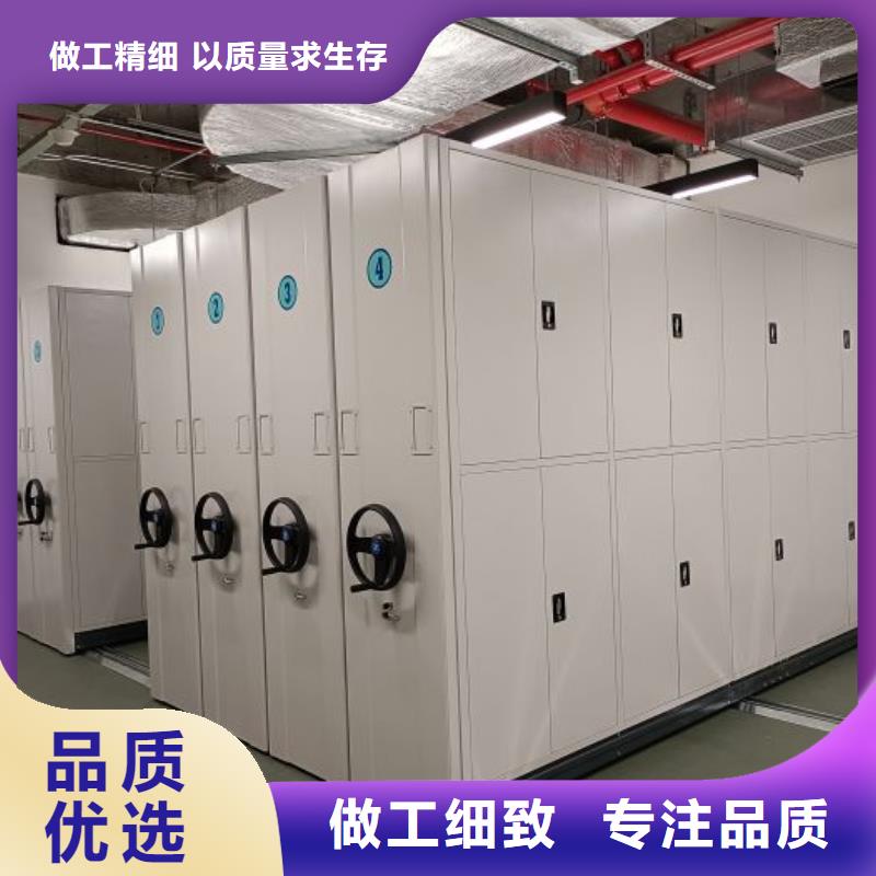 產(chǎn)品使用誤區(qū)【凱美】智能電動(dòng)密集柜