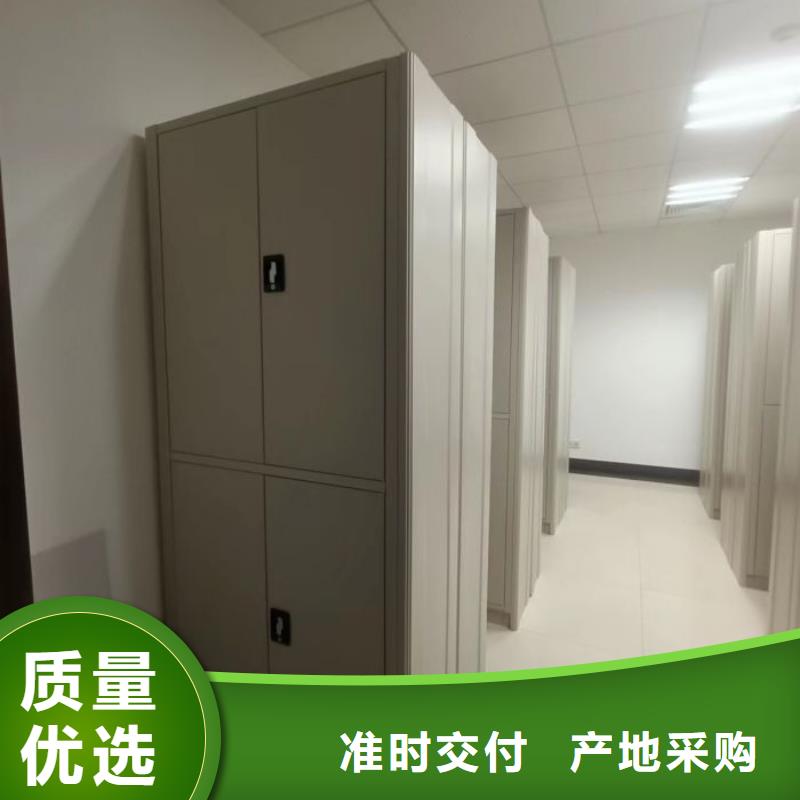 廠家加工【凱美】庫房活動密集柜