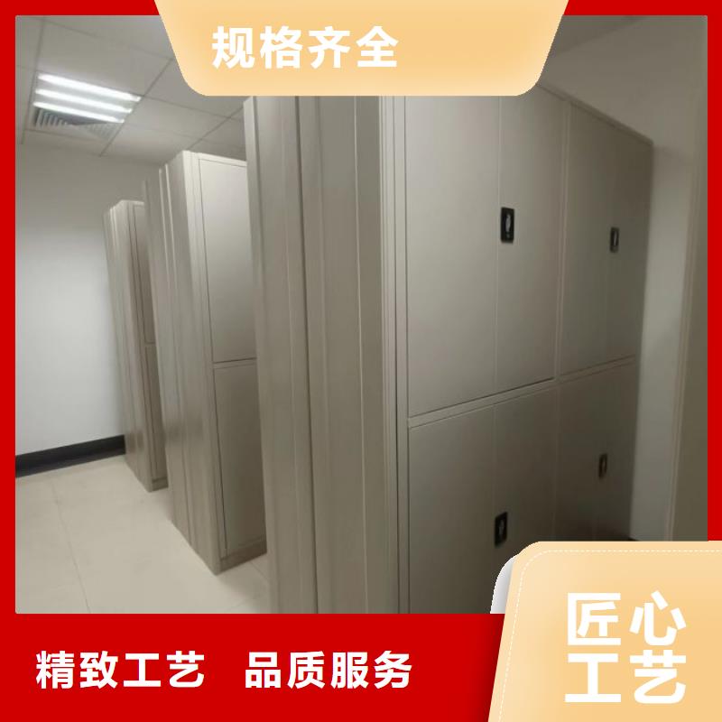 企业辉煌【凯美】密集架移动柜