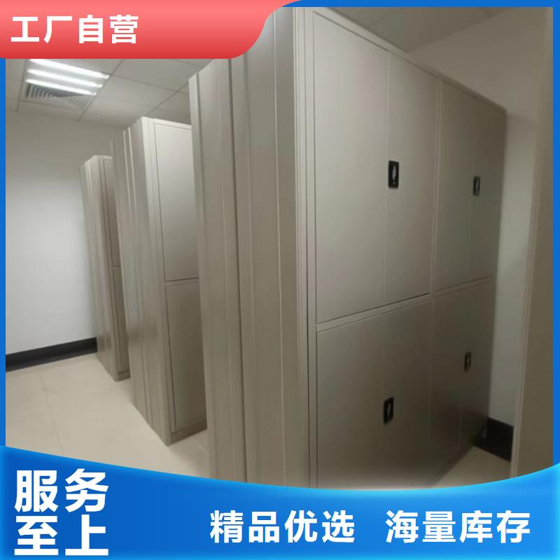 掛電表密集柜工藝先進