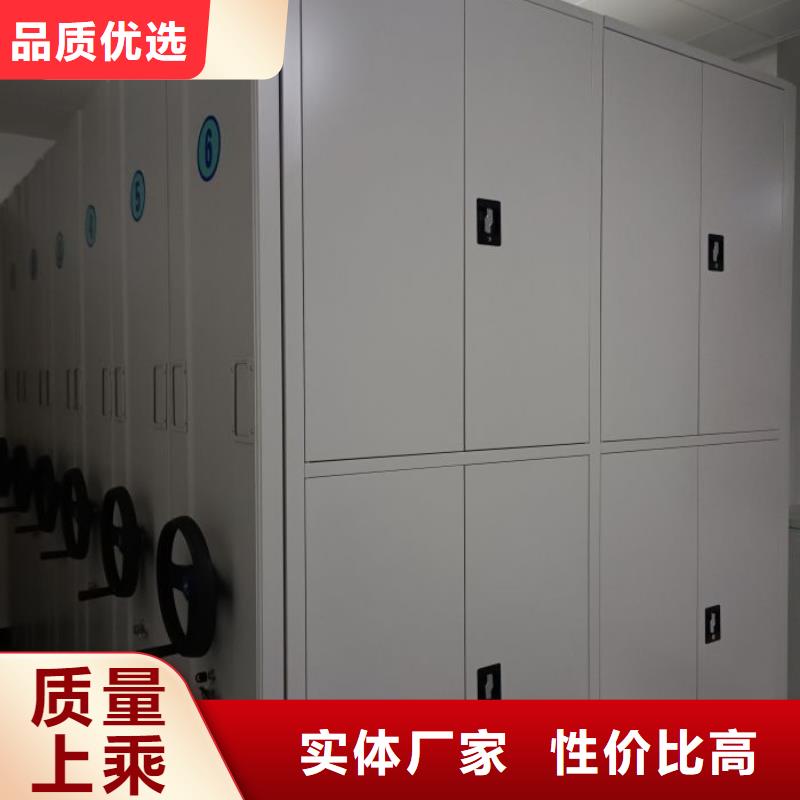 產(chǎn)品使用誤區(qū)【凱美】智能電動(dòng)密集柜