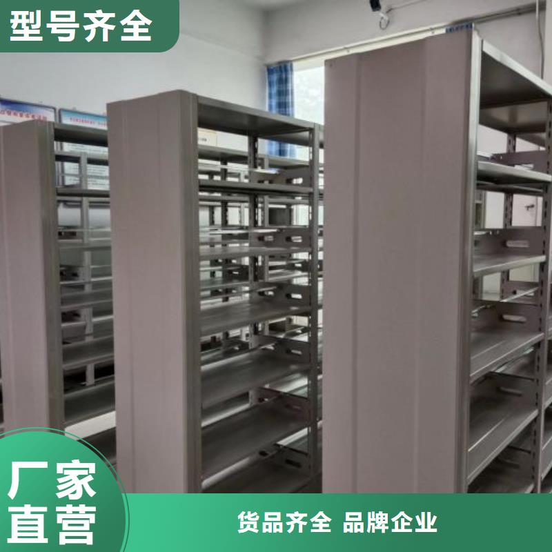 產(chǎn)品使用誤區(qū)【凱美】智能電動密集柜