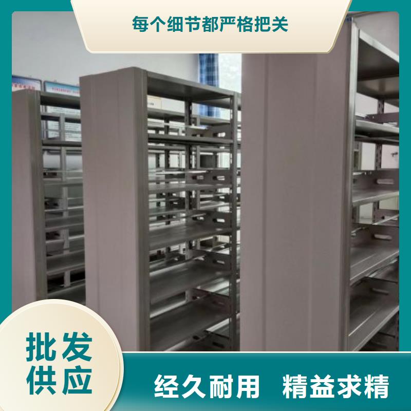 顧客至上【凱美】檔案保管柜