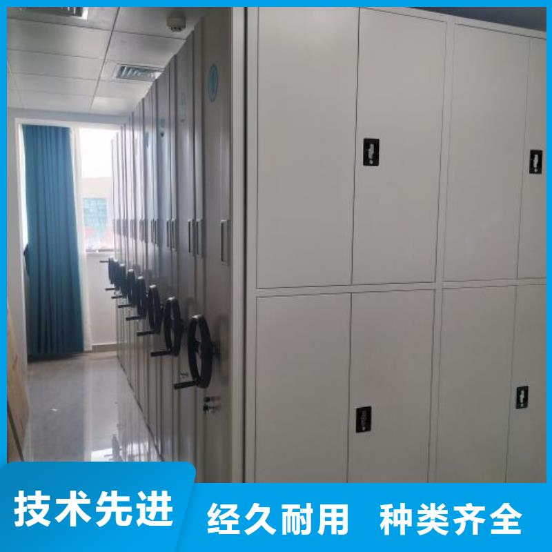 生產(chǎn)企業(yè)【凱美】圖書(shū)館智能密集柜