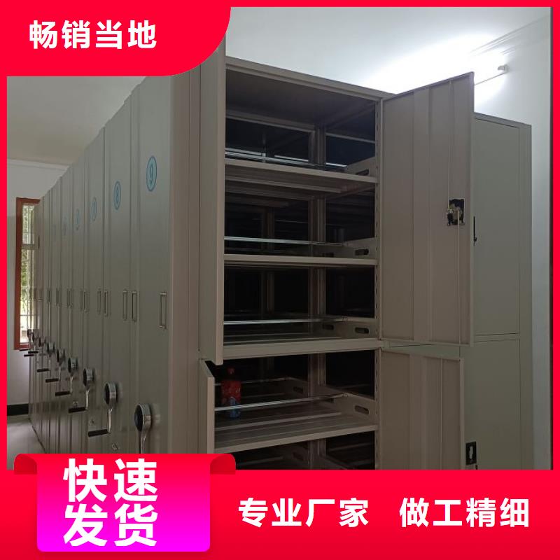 产品使用误区【凯美】智能电动密集柜