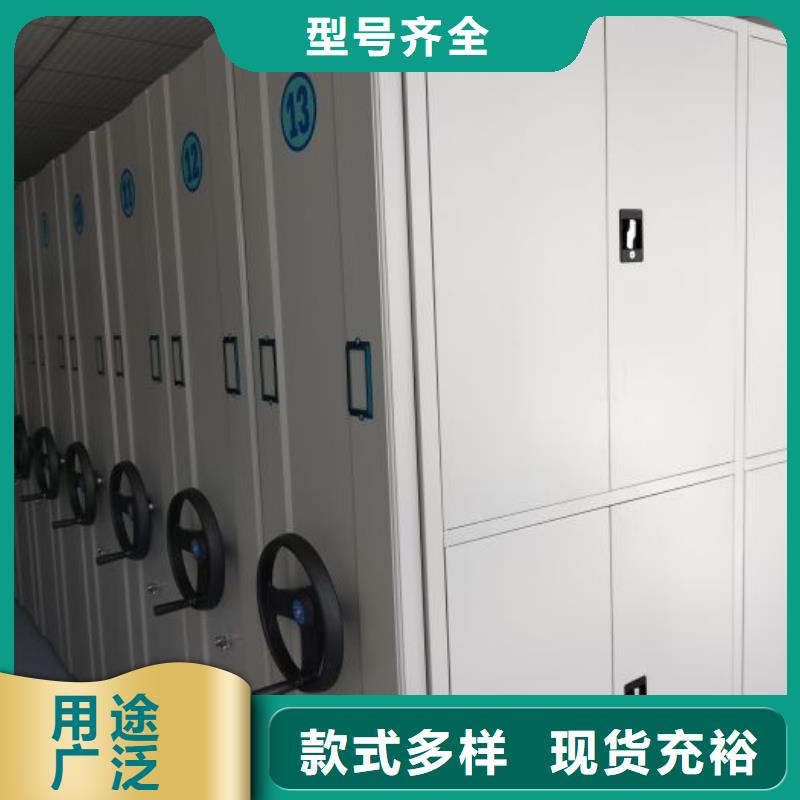 規(guī)格型號齊全【凱美】古籍書庫樟木密集柜