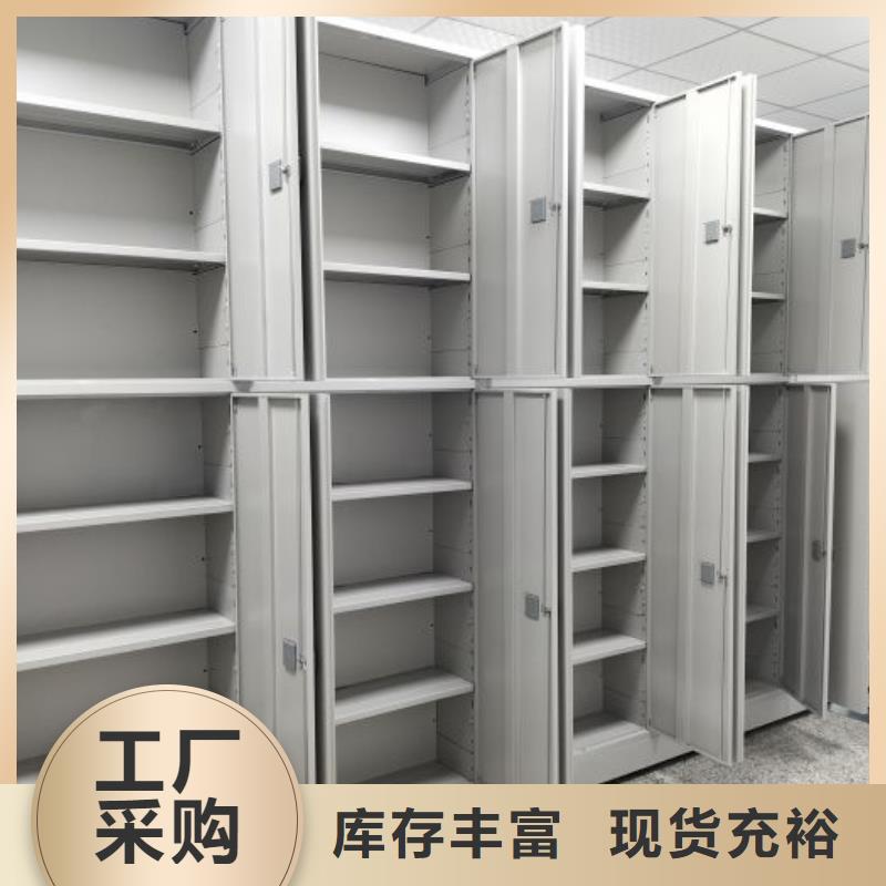 產(chǎn)品使用誤區(qū)【凱美】智能電動(dòng)密集柜