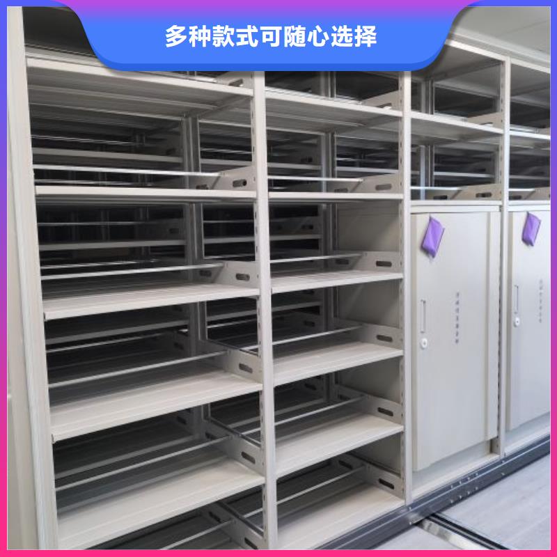 廠家加工【凱美】庫房活動密集柜